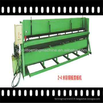 Vente de Noël! Fabriqué en Chine Machine de formage / courbure de toit avec 8-10m / min